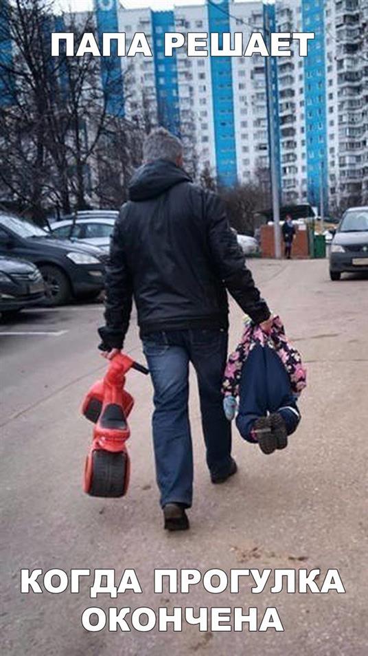 Картинки по-приколу
