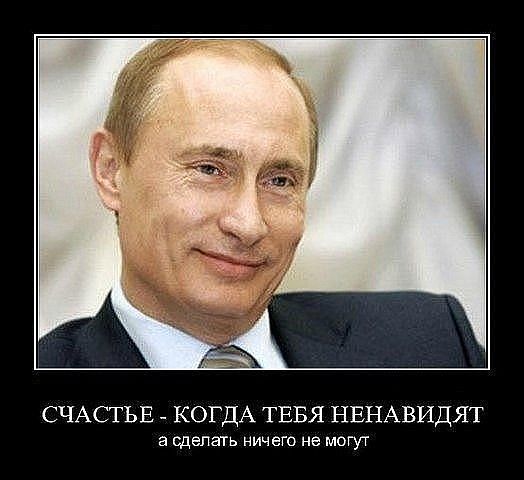 Путин утвердил сокращение расходов на пенсии и увеличил финансирование силовиков