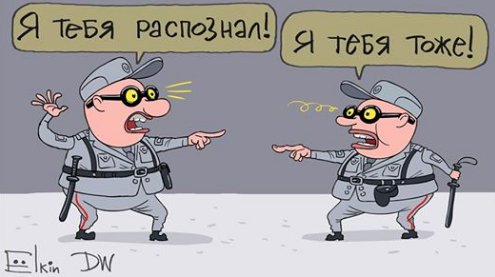 От полицейских теперь никуда не скроешься — скоро им выдадут очки с технологией распознавания лиц