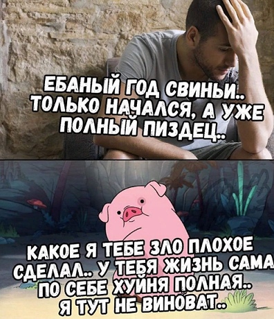 КартинкО на воскресенье