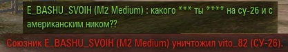 Wargaming 56