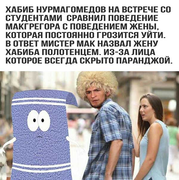 Анекдоты, истории и картинки с надписями