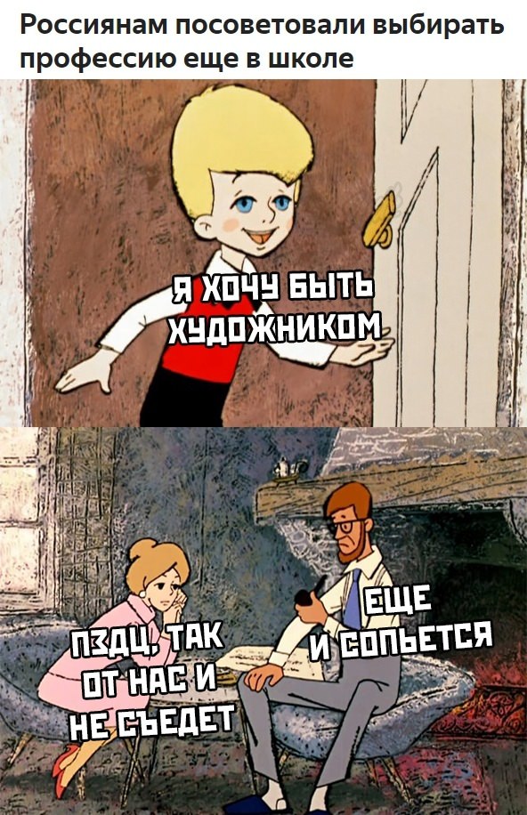 Немного картинок для настроения