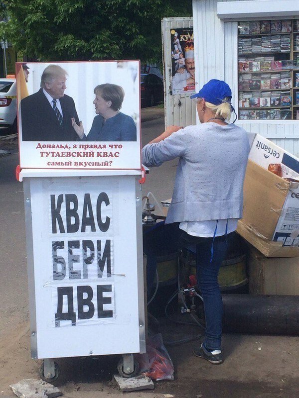 Предложения, от которых нельзя отказаться
