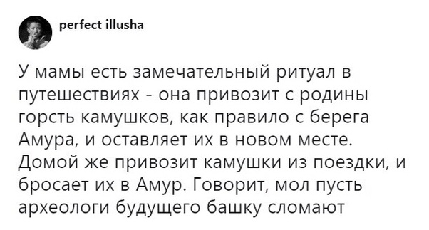 Немного картинок для настроения 19.10.19