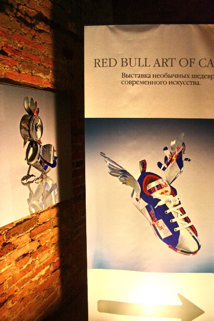Red Bull поделки