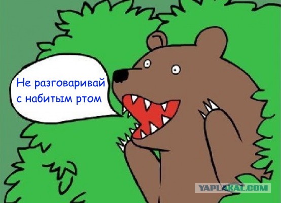 Вы женаты и играете постоянно в танки? У меня для вас плохие новости