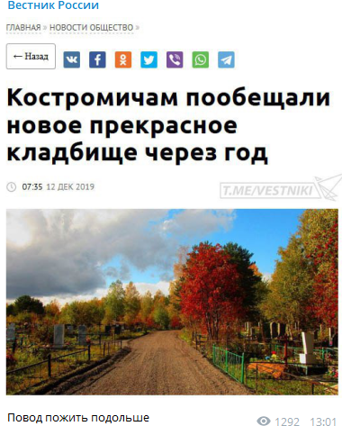 Комментарии к постам в разных группах, которые вызвали улыбку