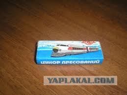 А как ты открываешь пакетик с сахаром?