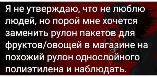 Экзистенциальная пустота