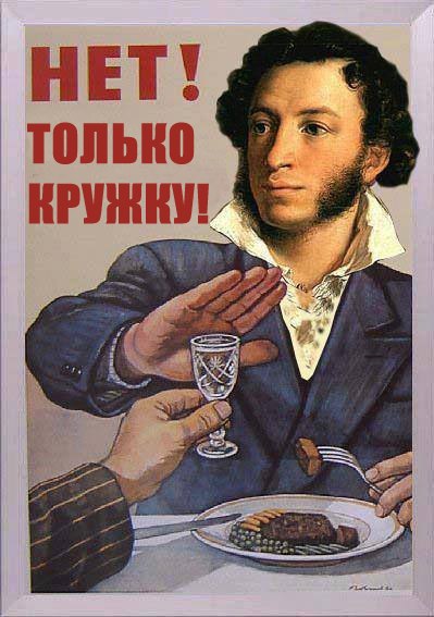 Сегодня пятница, а это значит...