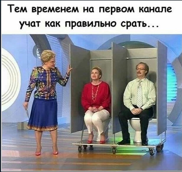 Про г@вно и про г@веное отношение