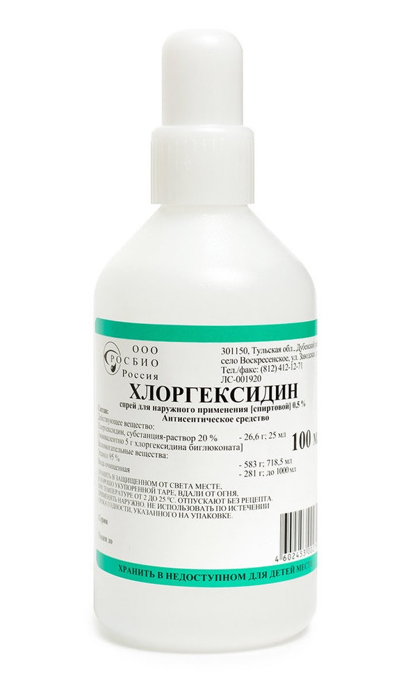 Хлоргексидин нужно разбавлять. Хлоргексидин спиртовой раствор 2 %. Хлоргексидин спиртовой спрей. Хлоргексидин, флаконы 0.5% (спиртовой). ХЛОРГЕКСИДИН СПИРТОВОЙ 0.5 %100МЛ.