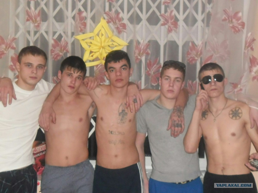 Вечер В Хату Чифирок В Сладость