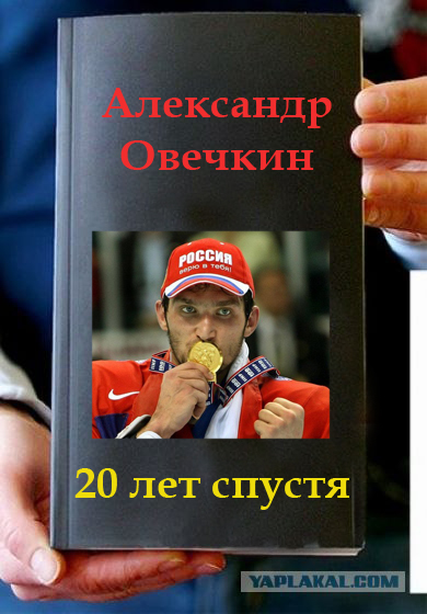Фотожаба: Книги!