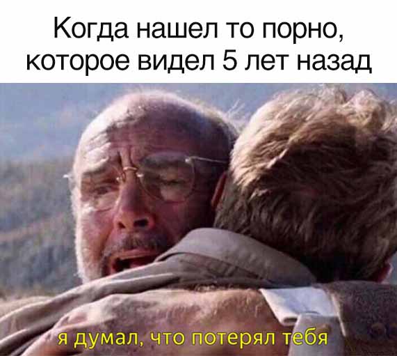 Чуток картинок 21.05.20