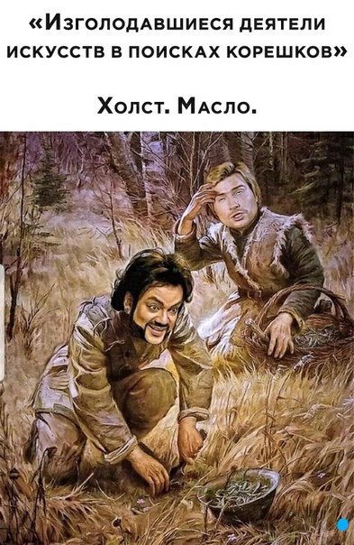 Немного картинок для настроения 30.05.20