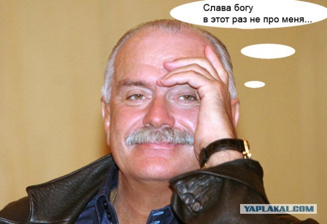 Новый "Ассассин"