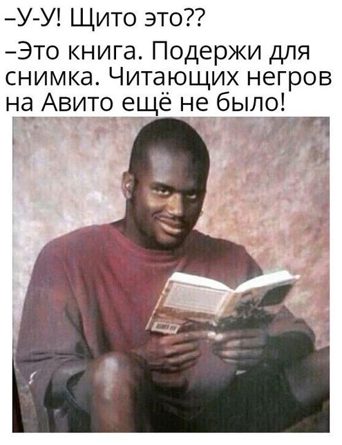 Чернушка 26.12.20