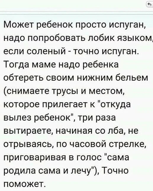 Картинки и мемы для настроения 017