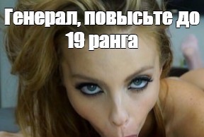 Всемирный день минета
