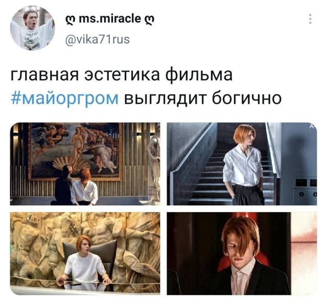 Картинки и мемы для настроения