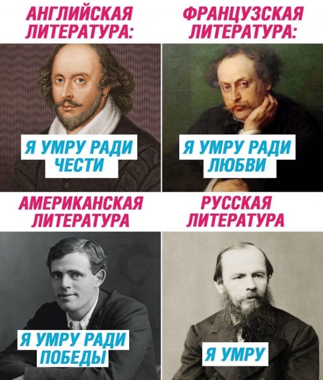 Весёлый полтишок 16.05