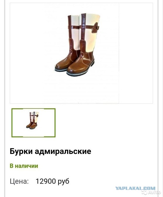 Стильно, модно, молодежно!