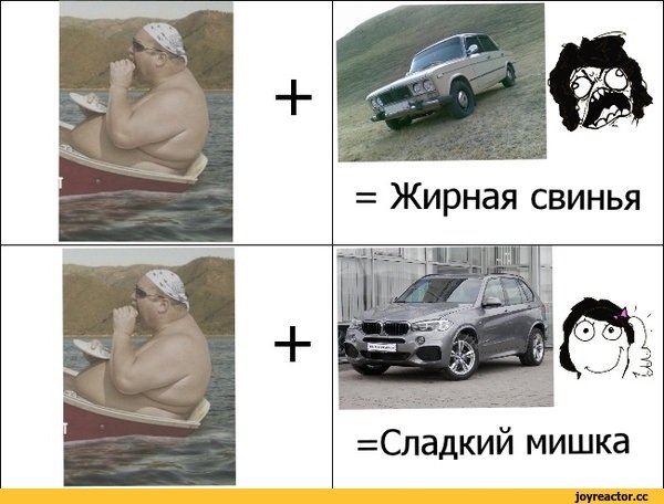 Наглые девки с сайта знакомств
