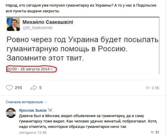 Украина завершает 2021 год с самым высоким долларовым ВВП за всю свою историю.