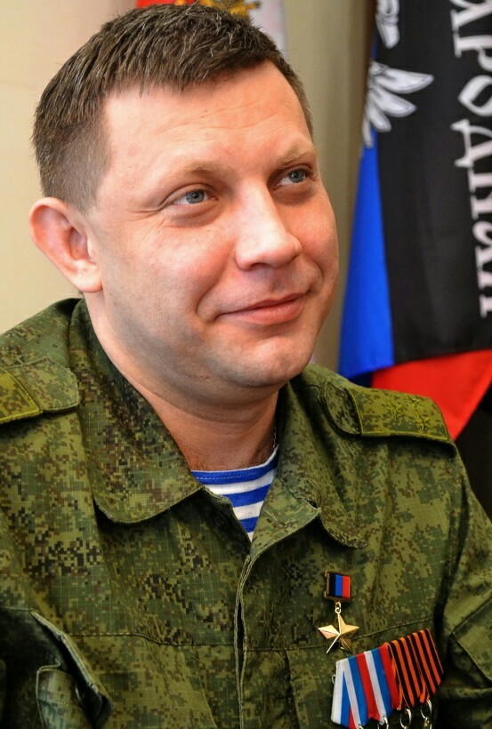 Какая Украина? Вы же все - красные!