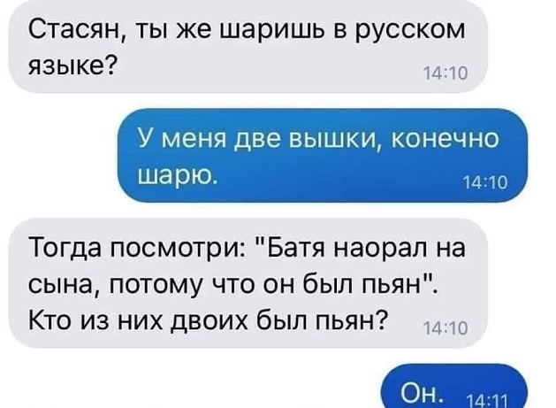 40 картинок разных 07.04.2022