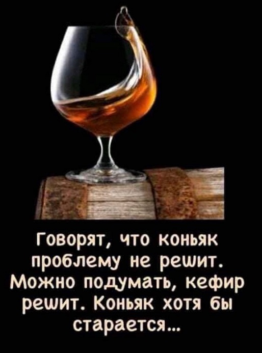 40 картинок разных 15.04.2022