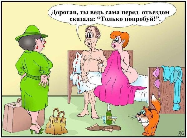 50 оттенков серого. Vol.9 Или самосвал баянов