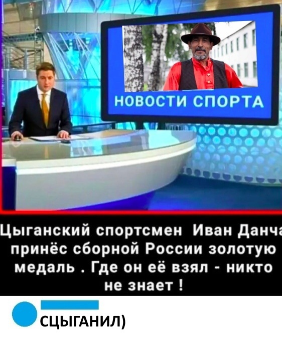 Так себе картинки 14.06.22