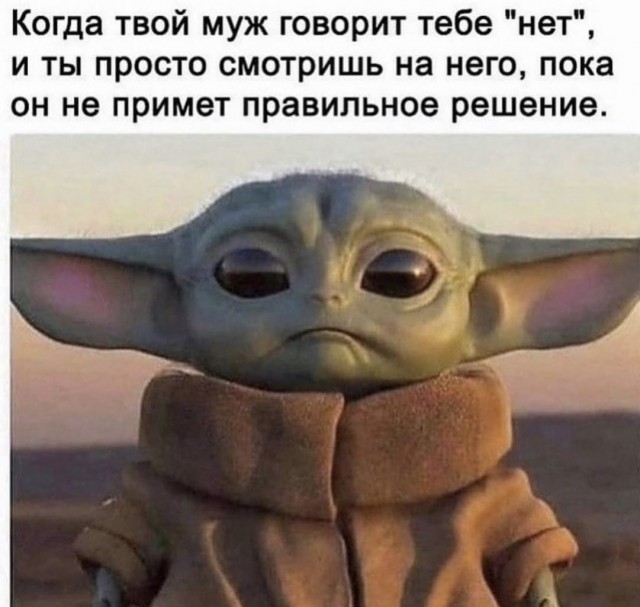 Картинки и мемы - "Жить, как говорится, хорошо..."
