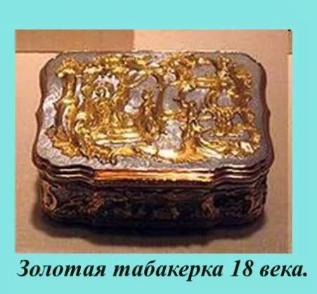 Пандемия съехавших крыш - разновидности болезни. Россия и мир. Часть 41.