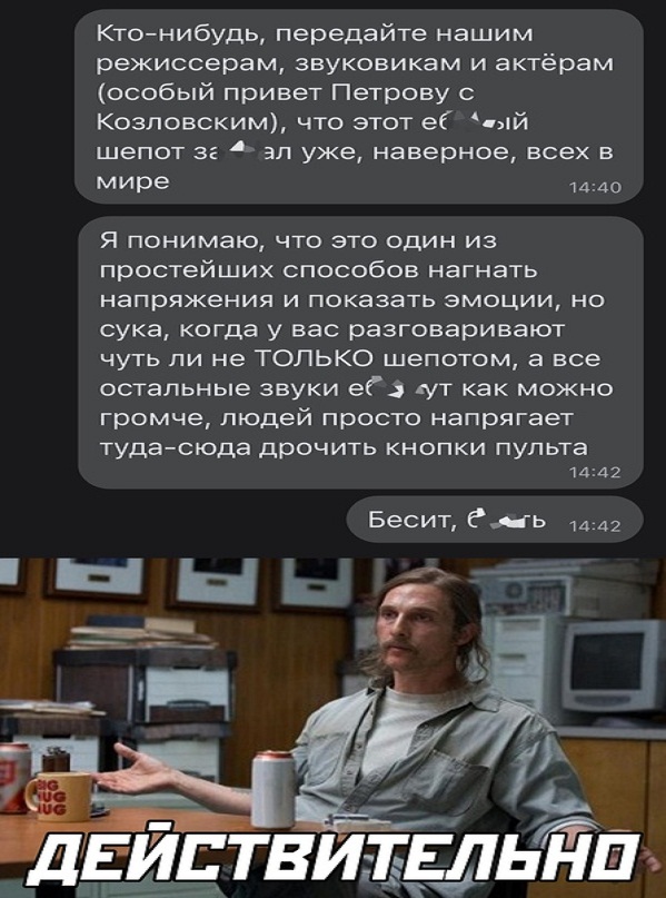 Немного картинок для настроения - 114