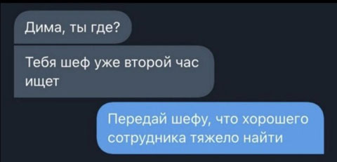 Юмор в картинках и без