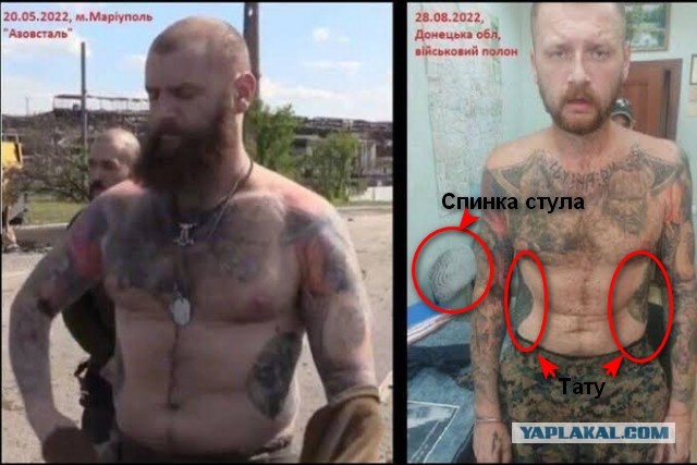 Рассказ пленного русского солдата
