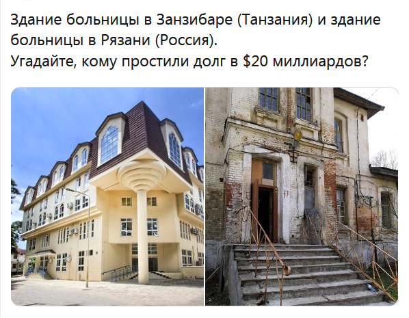 Минздрав займется реорганизацией поликлиник