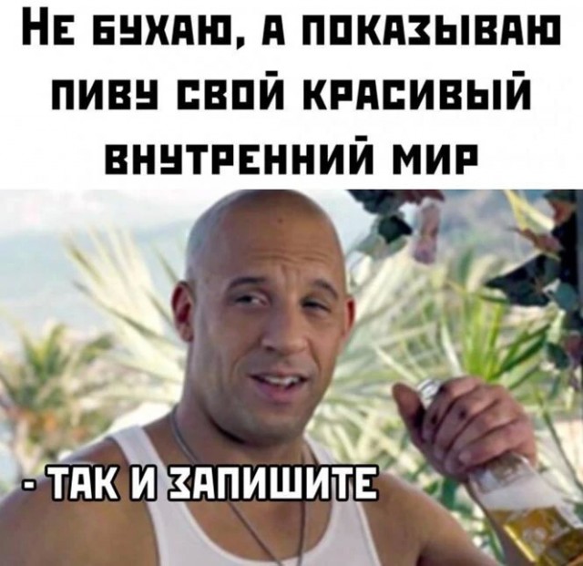 Немного картинок для настроения