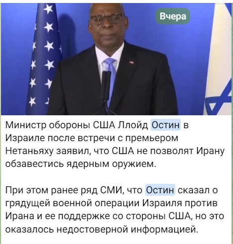 Катарский телеканал Al Jazeera сообщает
