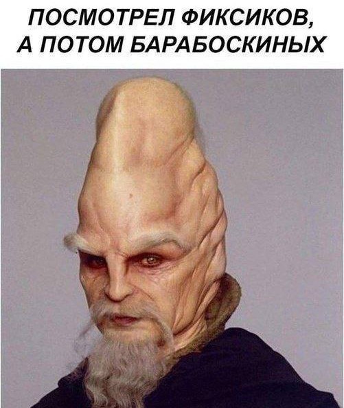 Всего понемногу. От 10.08.