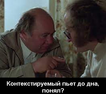Шойгу объяснил зачем ведётся СВО