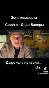 Опыт знакомств для секса⁠⁠