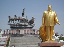 Всё о Туркменистане