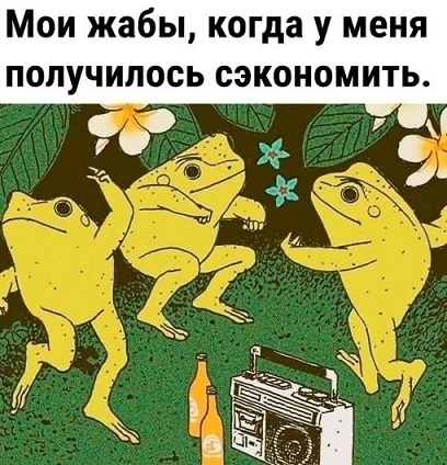 Новый президент Аргентины