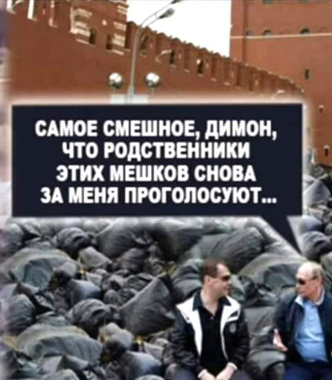На Надеждина заявили в Генпрокуратуру из-за "критики СВО"