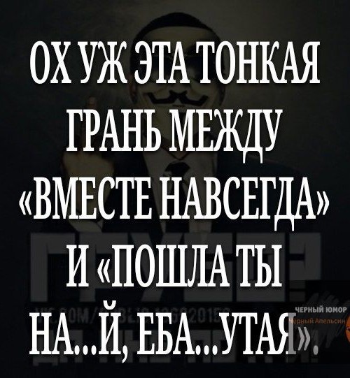 Всего понемногу. От 24.07.24
